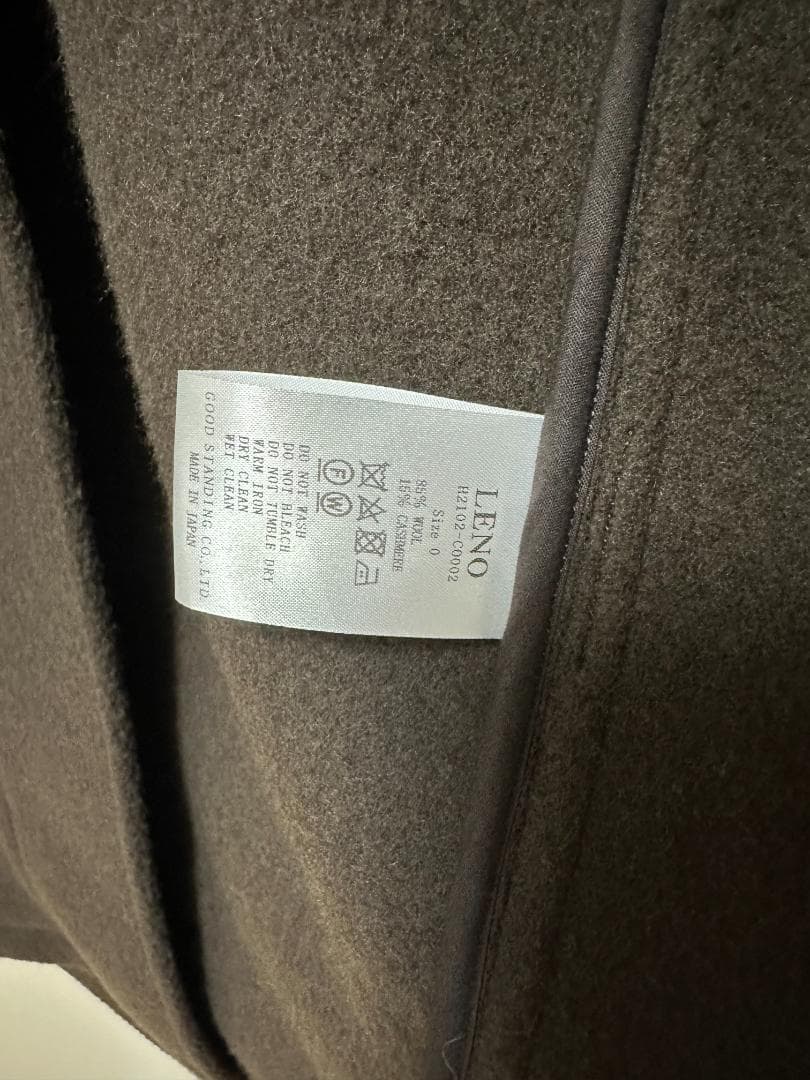 【美品】LENOウールカシミヤメルトンダッフルコート（ブラウン） カシミヤ混