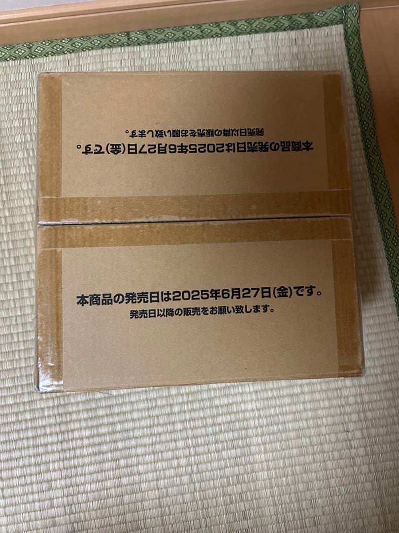 ユニオンアリーナ Re:ゼロから始める異世界生活　未開封カートン　伝票跡あり