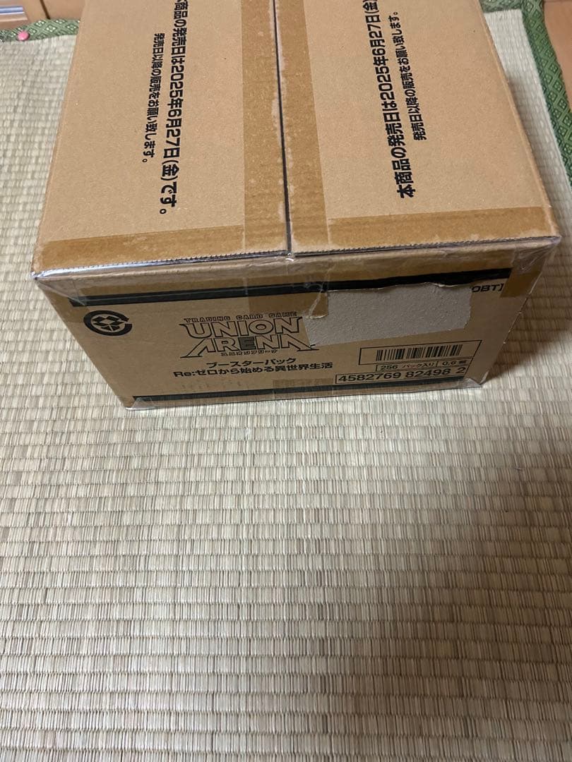 ユニオンアリーナ Re:ゼロから始める異世界生活　未開封カートン　伝票跡あり