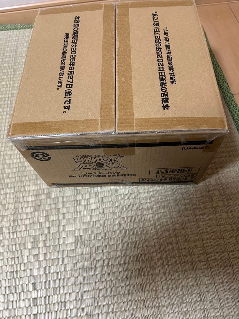 ユニオンアリーナ Re:ゼロから始める異世界生活　未開封カートン　伝票跡あり