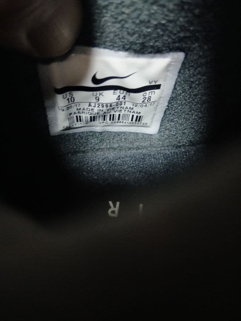 靴 NIKE AIR MORE MONEY