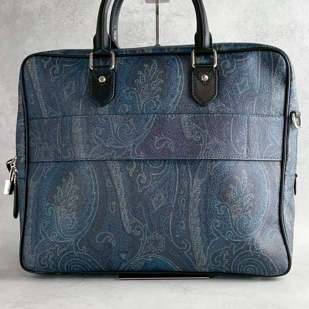 エトロ ペイズリー柄 ブリーフケース ビジネスバッグ 2way A4可