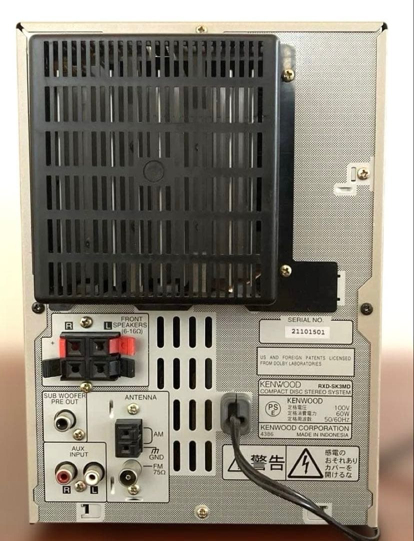 【推奨の逸品】ケンウッド CD MDカセット コンポ RXD-SK3MD 完動品