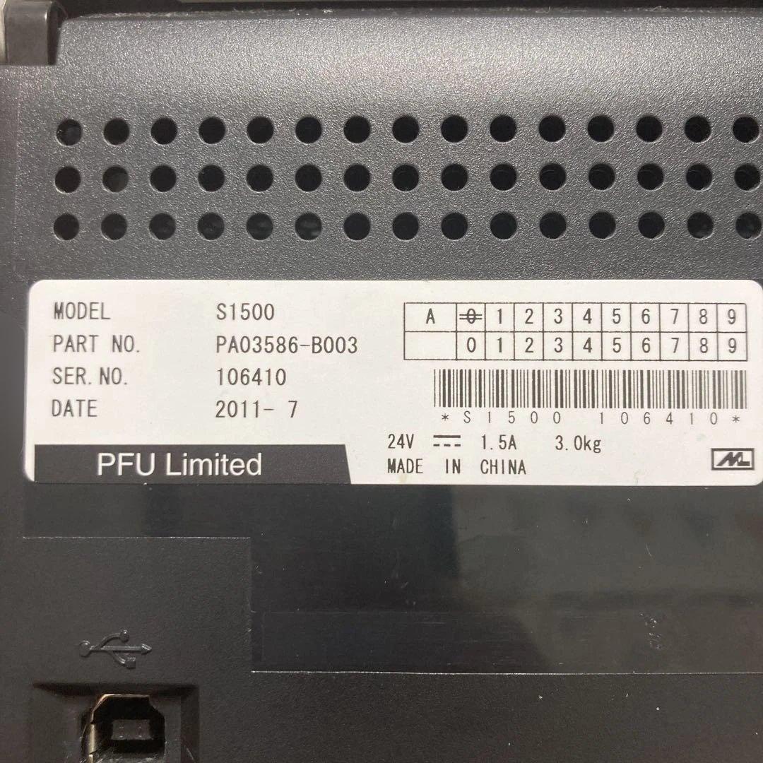 ScanSnap S1500 ローラー交換済み 完動品