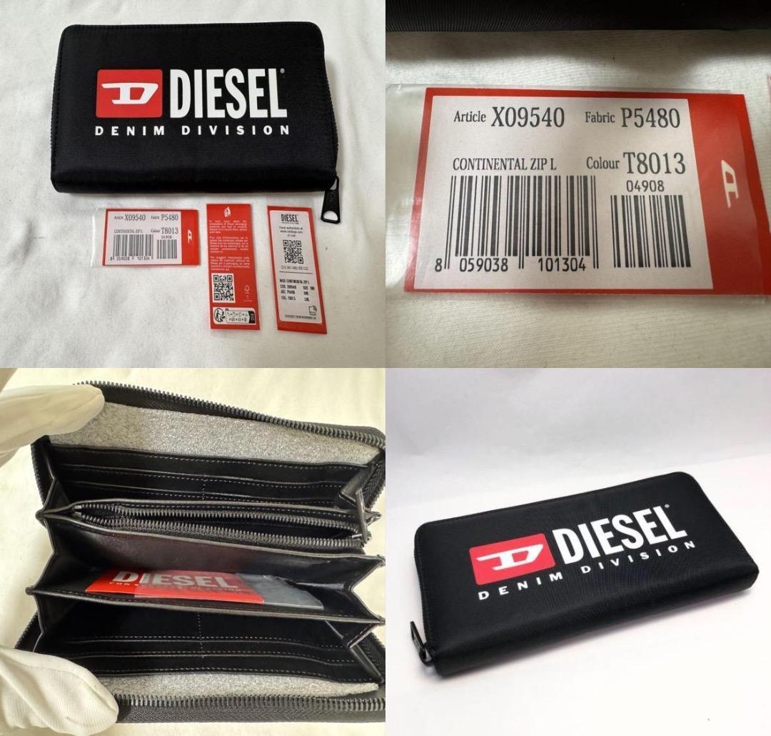 【新品】DIESEL ディーゼル　長財布 X09540 黒 ロゴ入り