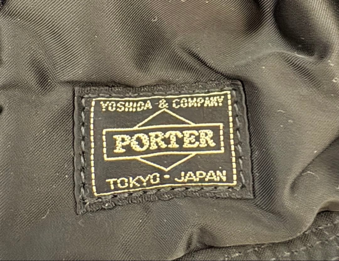 PORTER 吉田カバン　ボストンバック　ツーウェイ