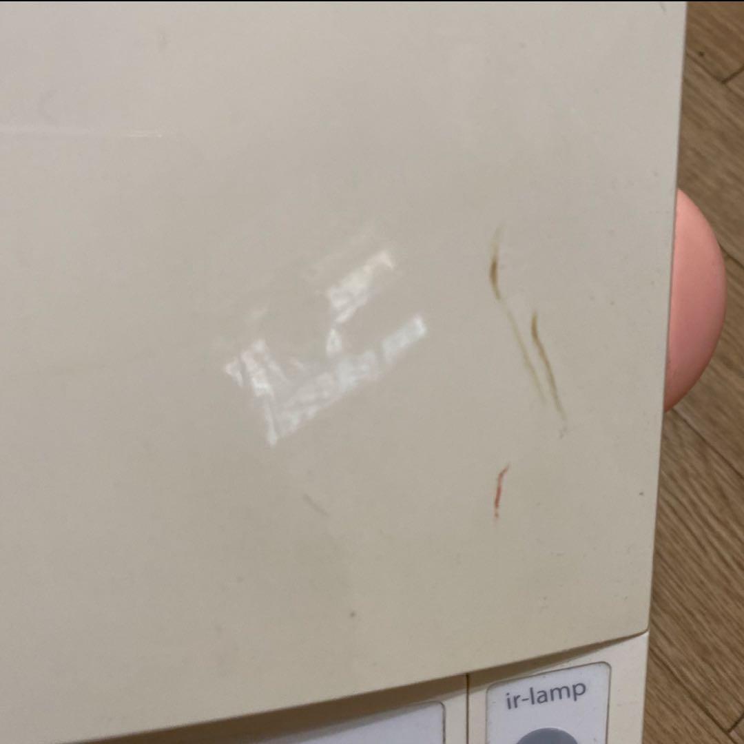 saqina サキナミューピンク サキナ 美顔器 美容機器 スチーマー 赤外線