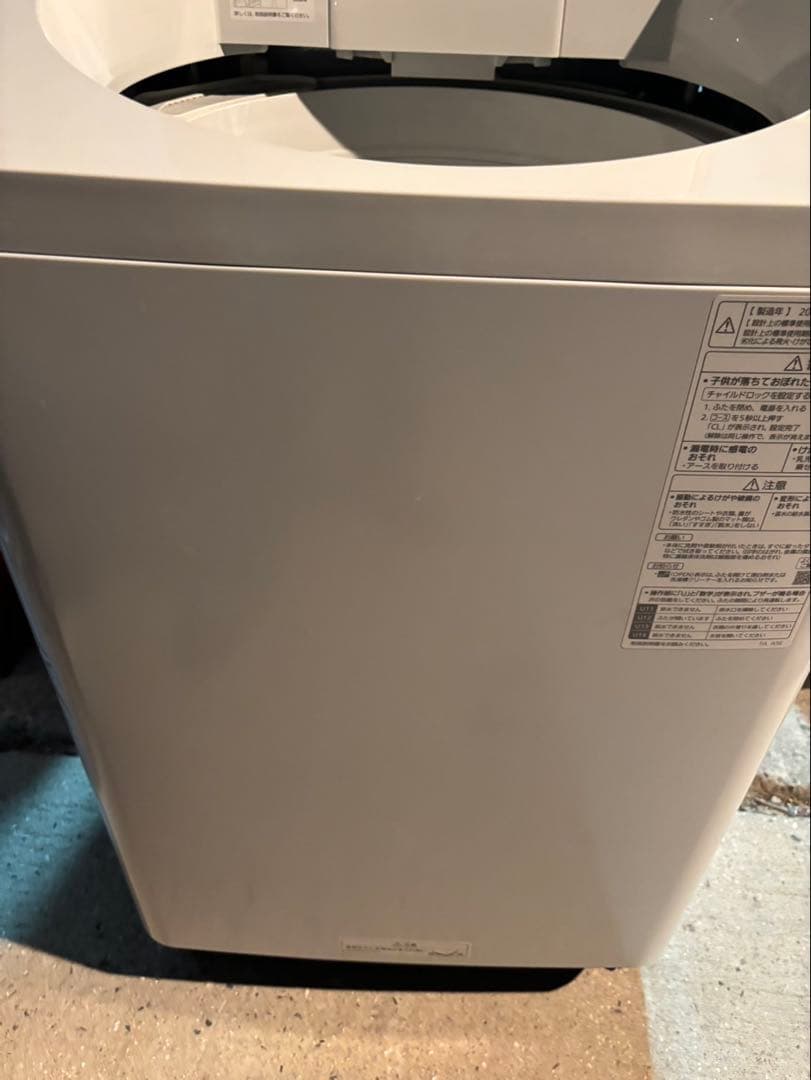 Panasonic 全自動電気洗濯機 NA-FA100H8