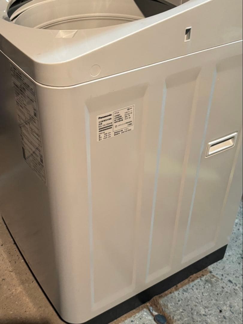 Panasonic 全自動電気洗濯機 NA-FA100H8