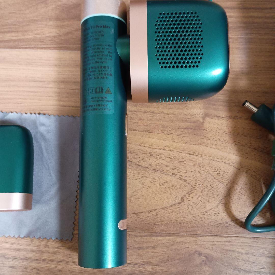 脱毛器 JOVS T3 Pro Max JOVS最上位モデル 最新