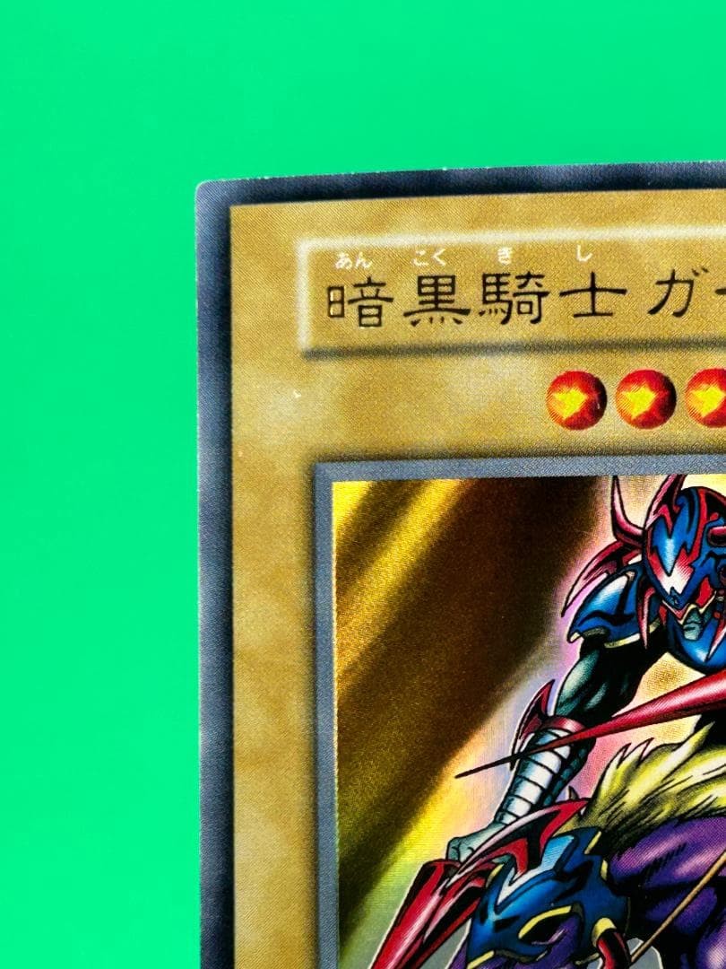 【美品 Vol.1 フルコンプ 40枚】 ワンオーナー初期 まとめ売り 遊戯王