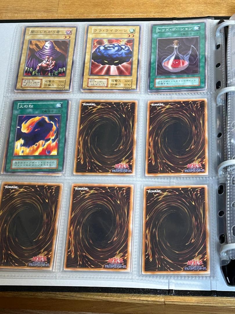 【美品 Vol.1 フルコンプ 40枚】 ワンオーナー初期 まとめ売り 遊戯王