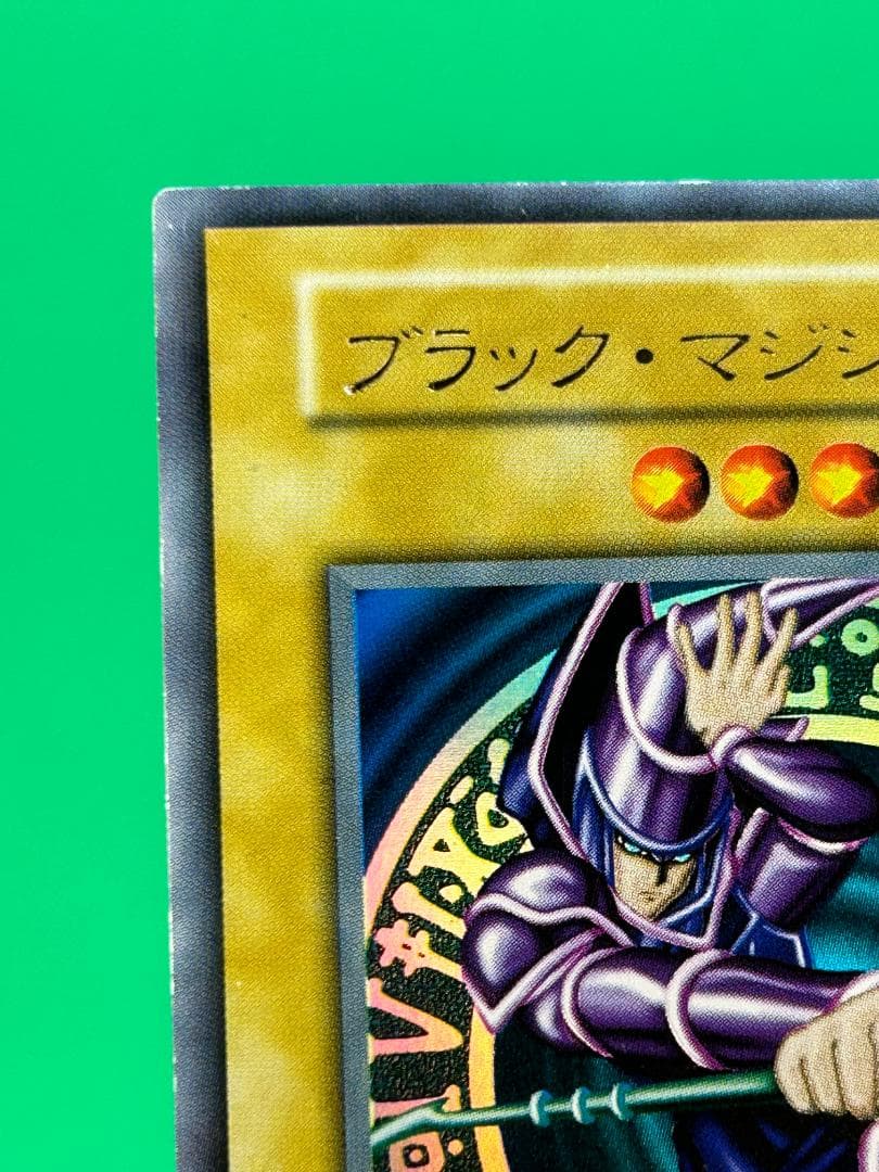 【美品 Vol.1 フルコンプ 40枚】 ワンオーナー初期 まとめ売り 遊戯王