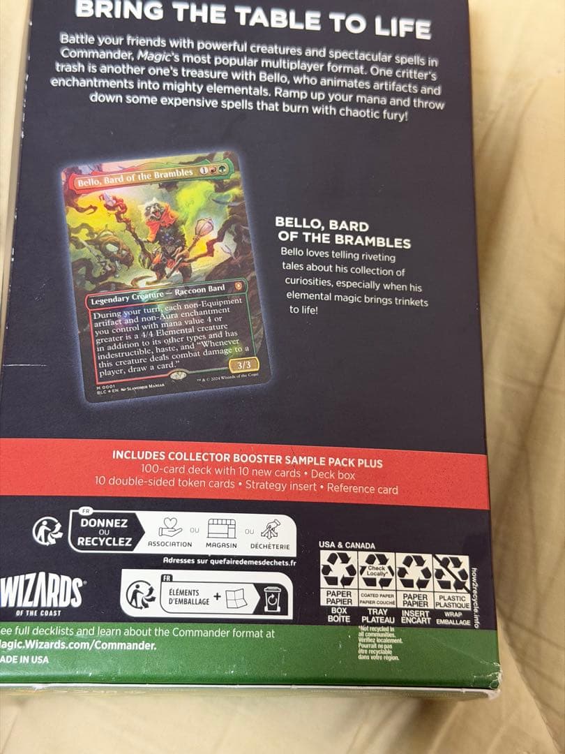 u*d様 MTG ブルームバロウ　統率者デッキ　動き出した兵隊