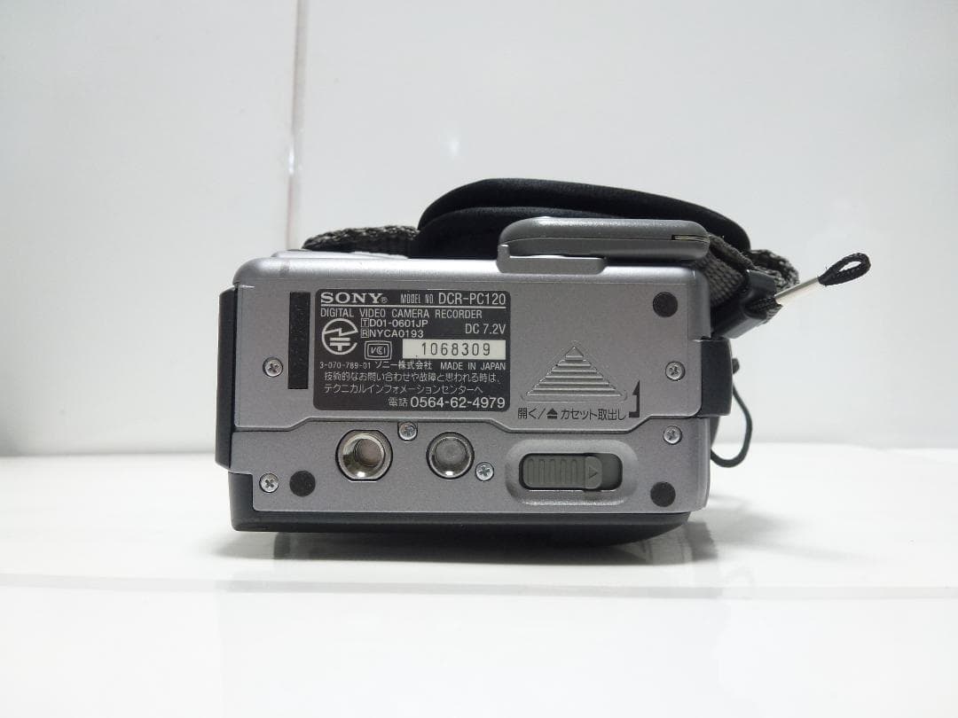 Mini DV　ソニー　デジタルビデオカメラ　SONY DCR-PC120動作品