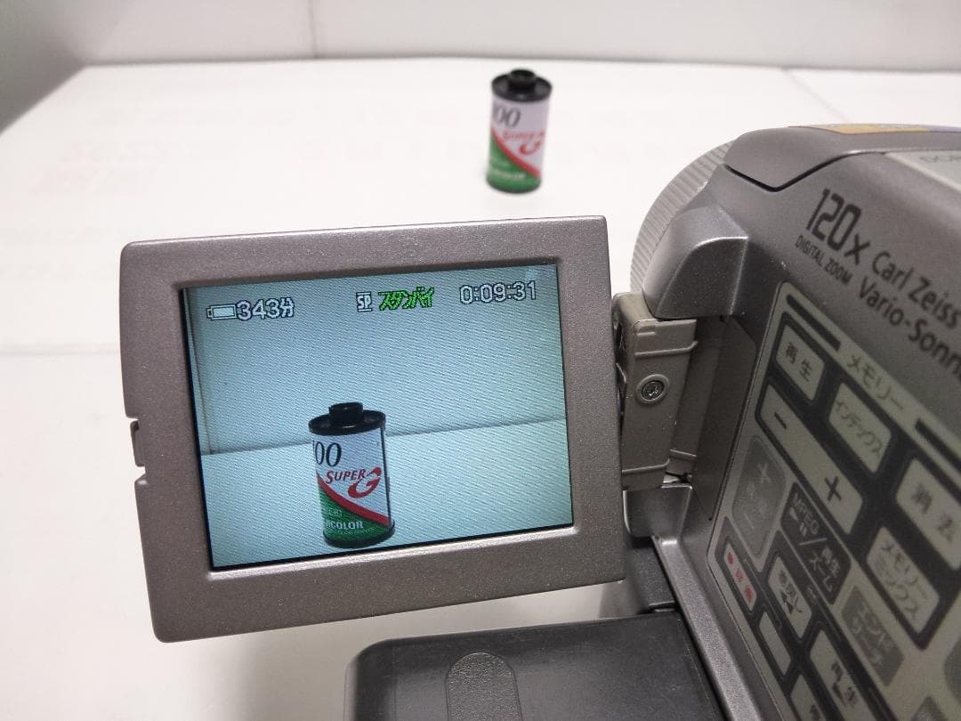 Mini DV　ソニー　デジタルビデオカメラ　SONY DCR-PC120動作品