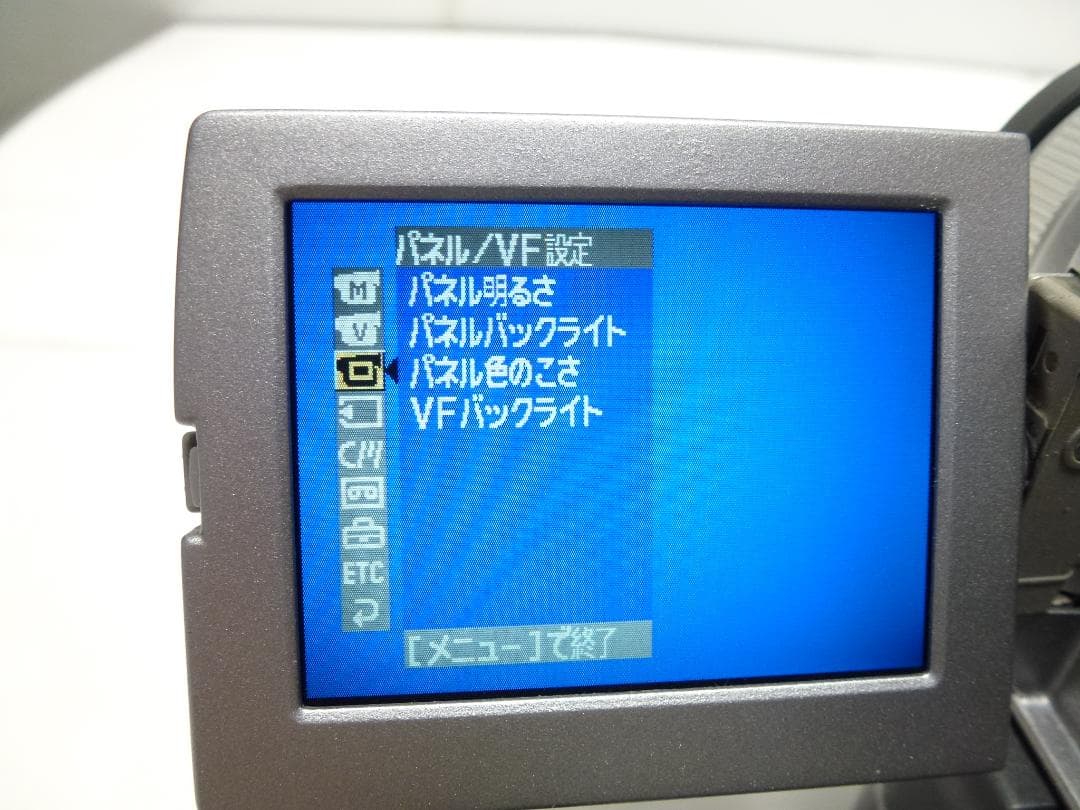Mini DV　ソニー　デジタルビデオカメラ　SONY DCR-PC120動作品