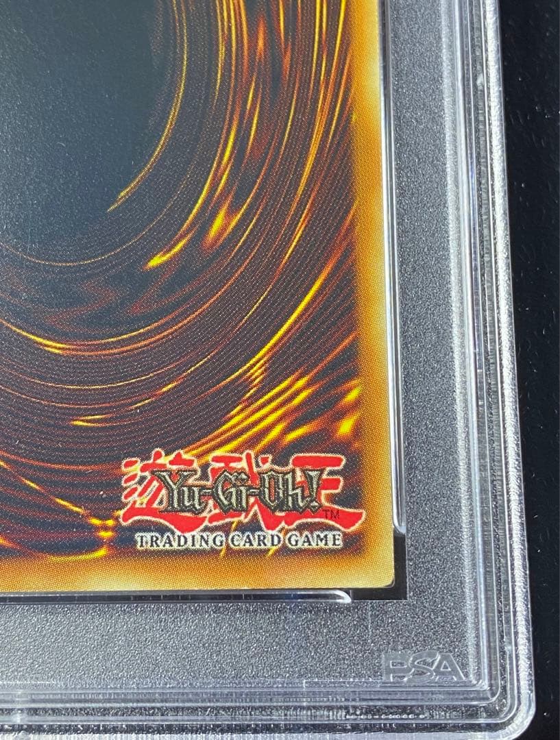 遊戯王 パワー・ツール・ドラゴン 英語版 ゴーストレア psa10 ホロ 美品