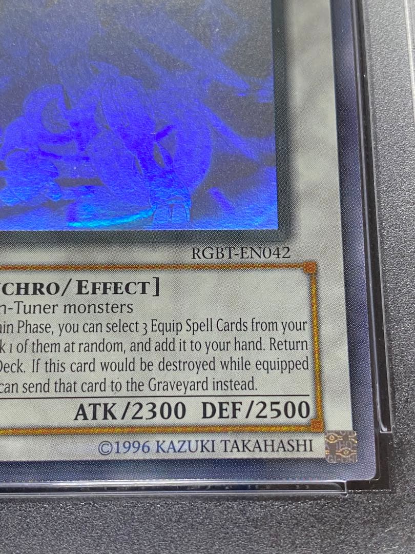 遊戯王 パワー・ツール・ドラゴン 英語版 ゴーストレア psa10 ホロ 美品