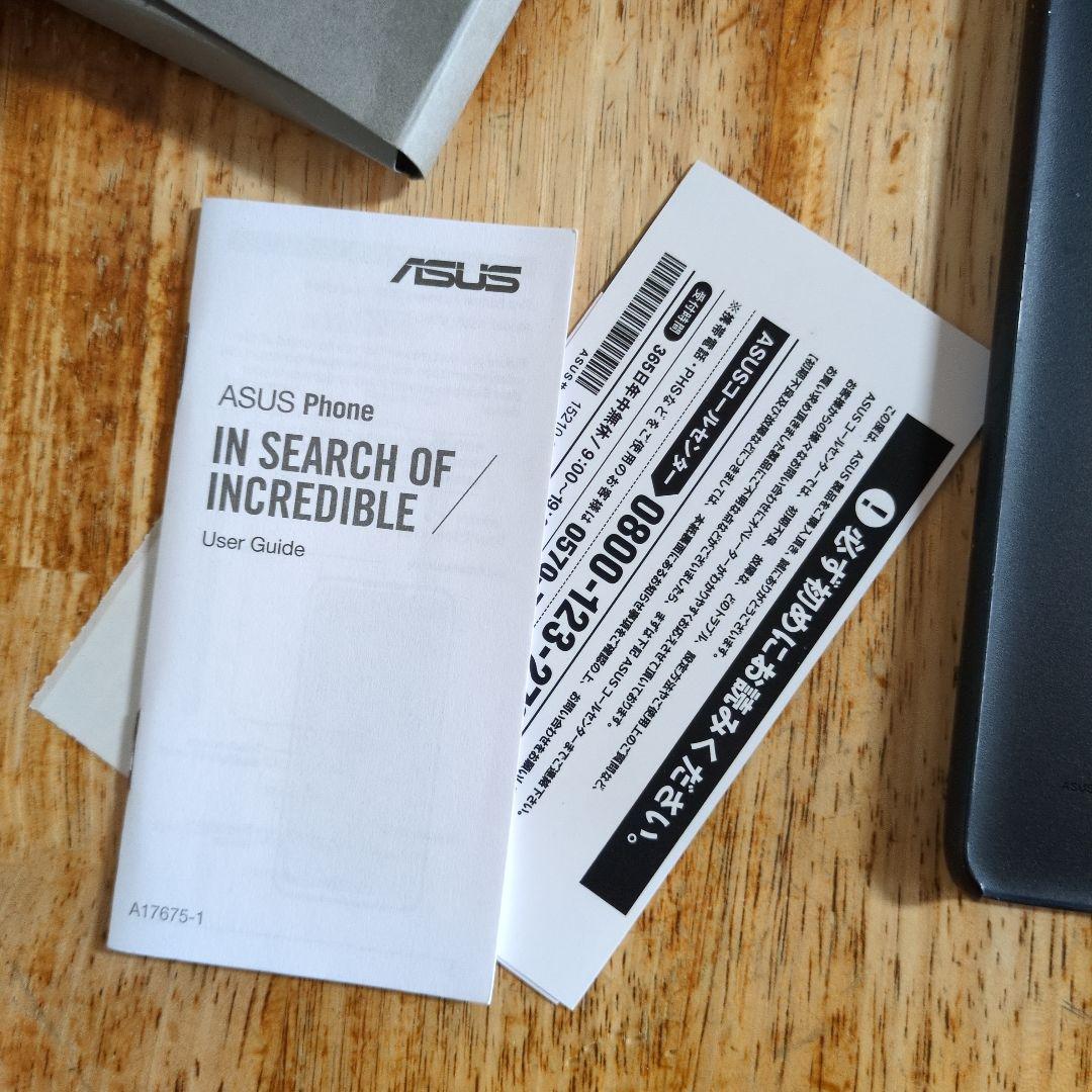 ASUS Zenfone8 スマートフォン本体