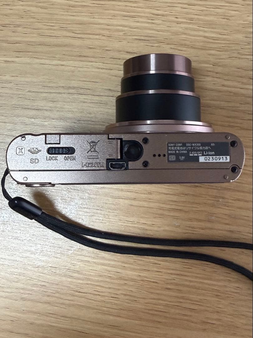 C*a様 SONY Cyber-shot 20倍ズーム WX300