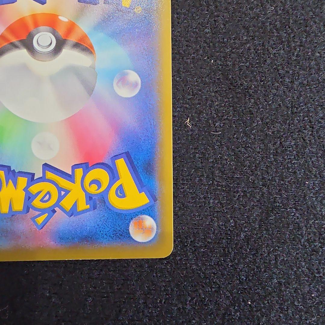 ニンフィアV SR S6a イーブイヒーローズ 083/069