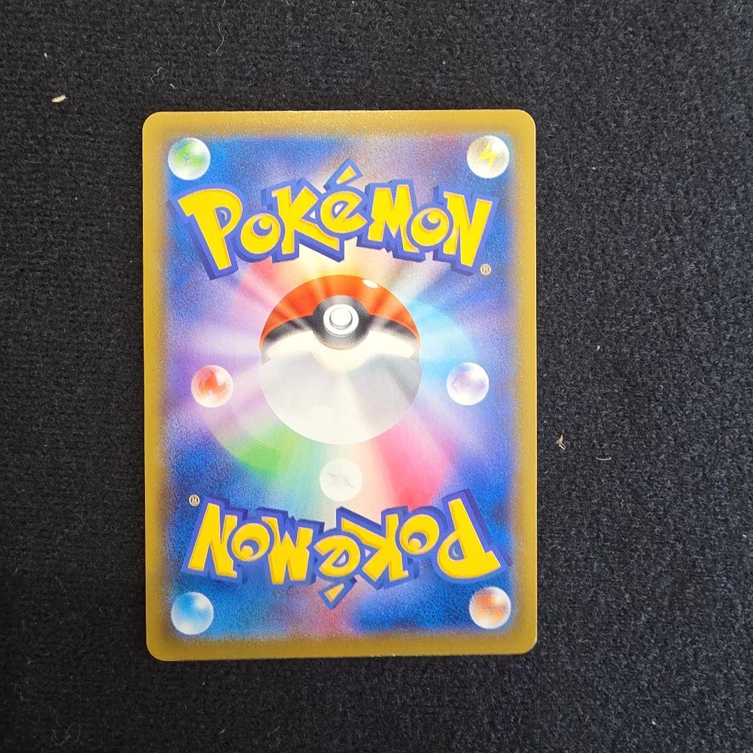 ニンフィアV SR S6a イーブイヒーローズ 083/069