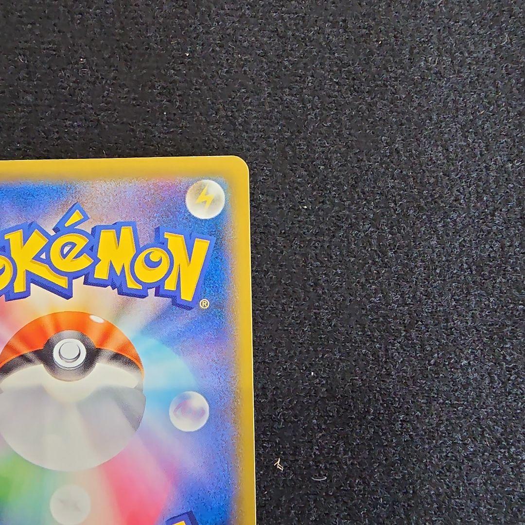 ニンフィアV SR S6a イーブイヒーローズ 083/069