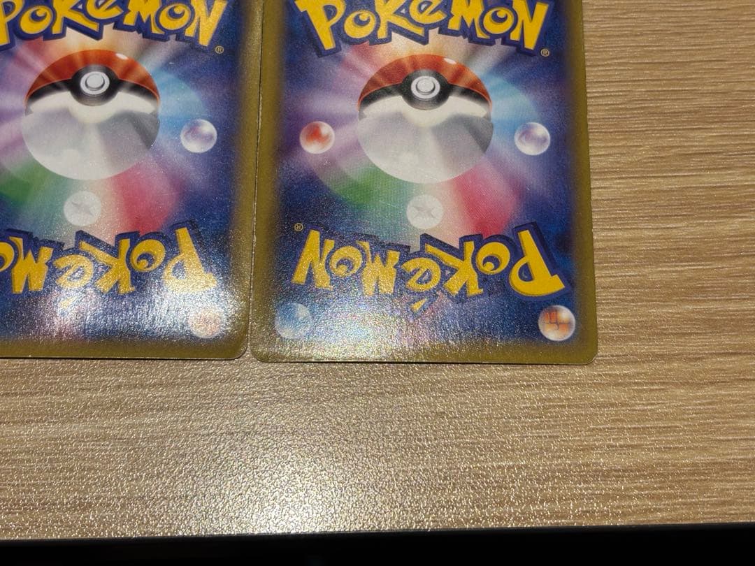 Mエルレイド　ex sr ポケモンカード