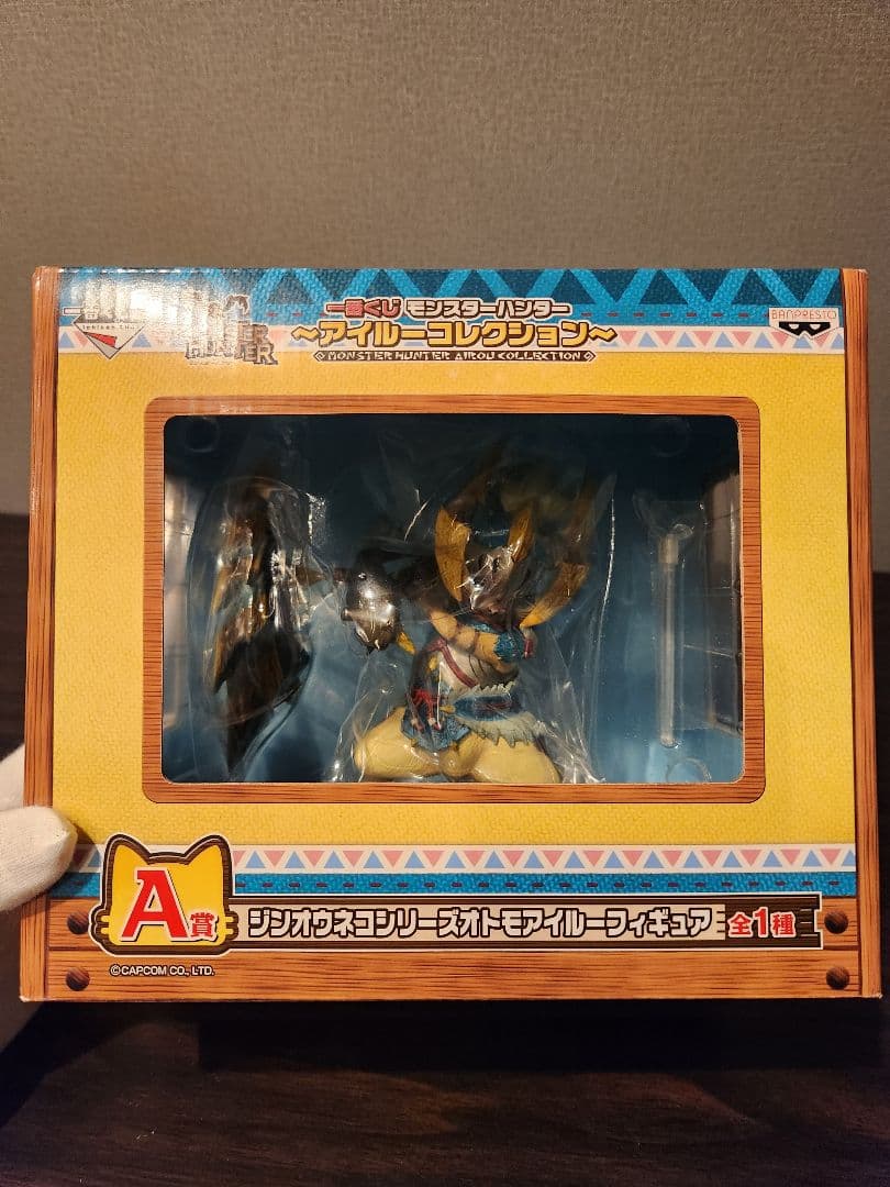 モンスターハンター アイルーコレクション A賞 フィギュア　ジンオウネコ