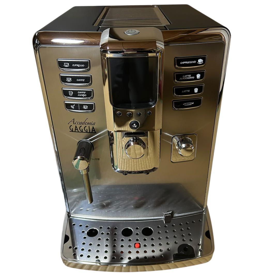 Gaggia Accademia SUP038G エスプレッソマシン