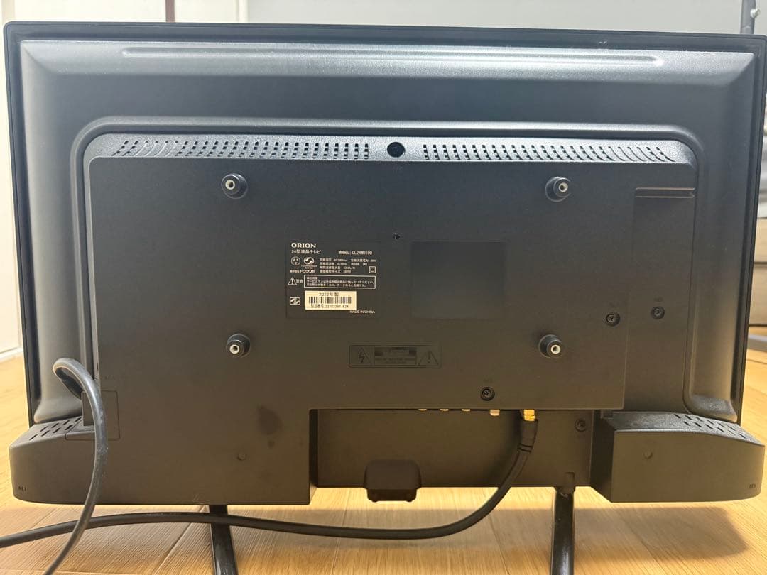 ORION テレビ 24インチ 値段交渉可