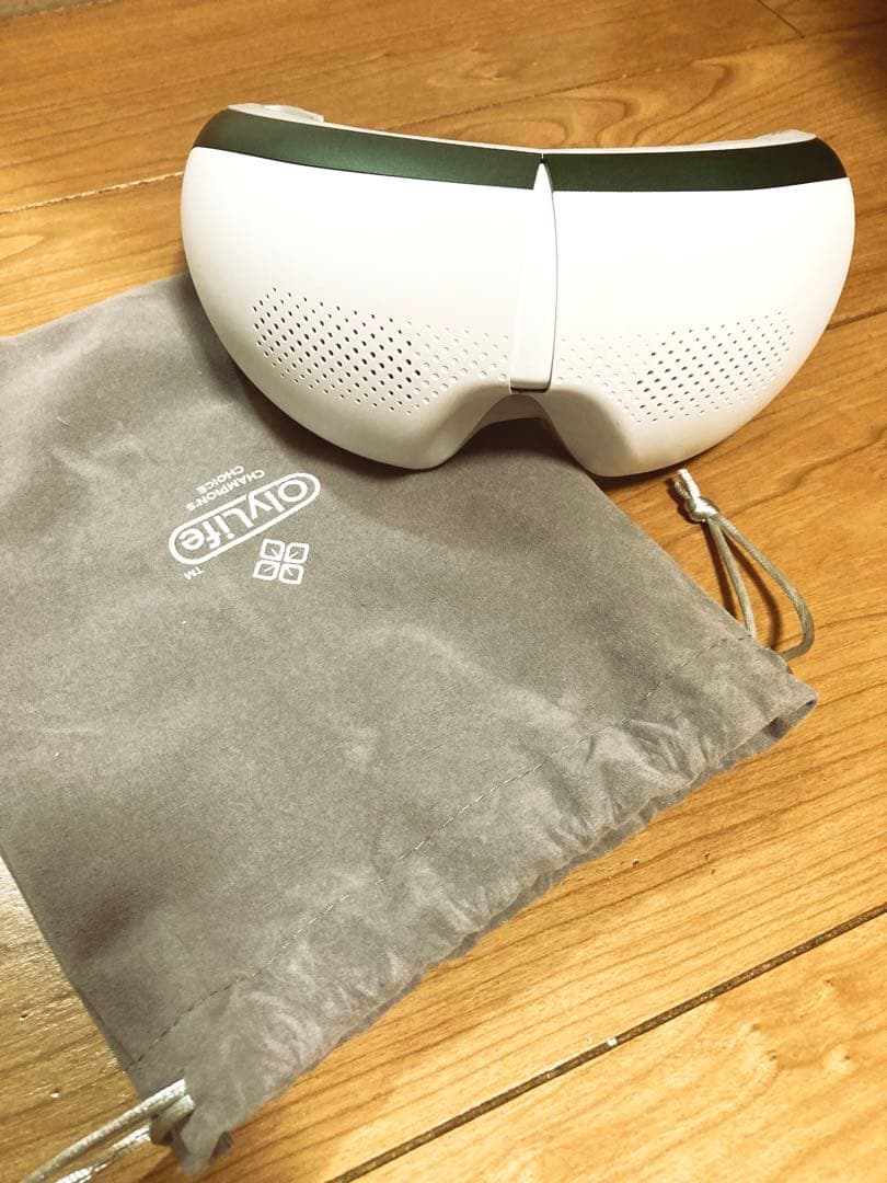 【ハッピー】OLYLIFEGALAXY G-ONEアイマッサージャー