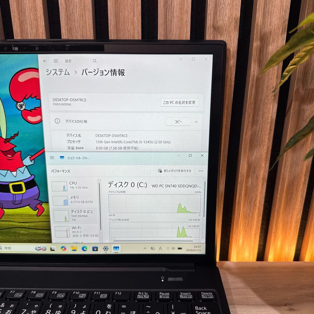 LTE 2023年モデル‼️LIFEBOOK U9313/M☘最新ノートパソコン
