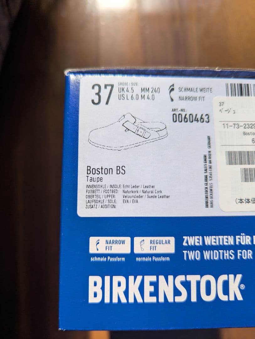 BIRKENSTOCK Boston サンダル スニーカー sandal 37