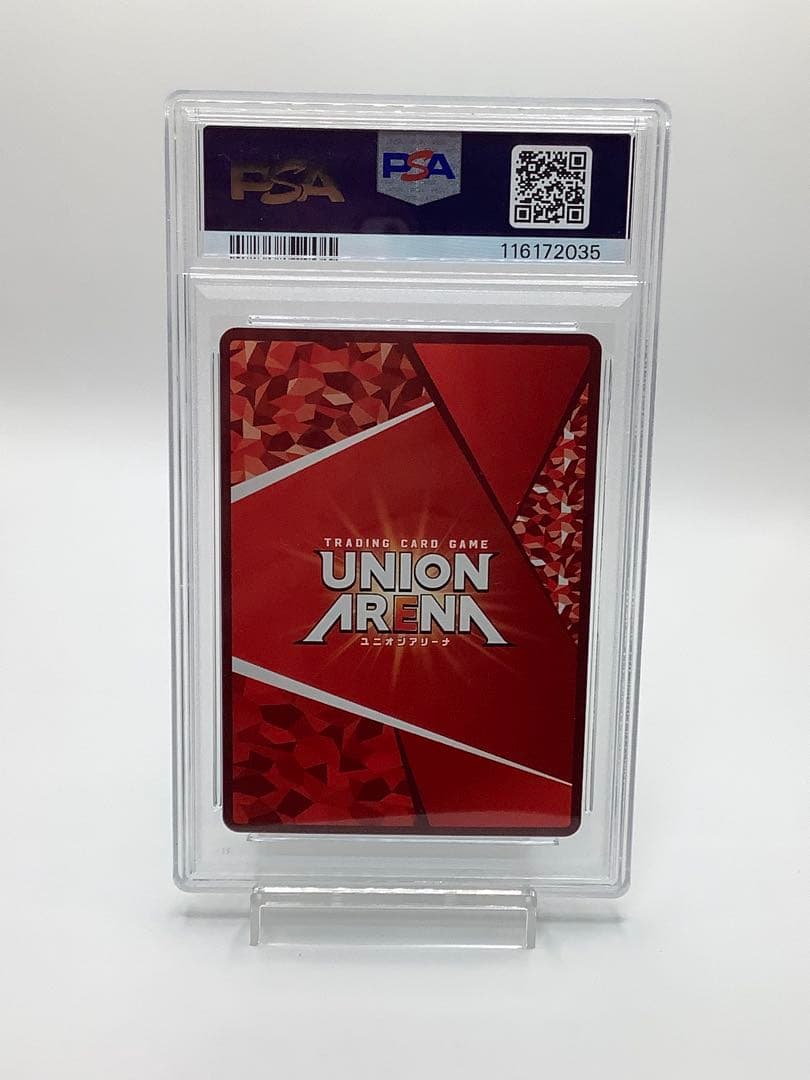 ユニオンアリーナ　 PSA10 エレン・イェーガー　星3 パラレル