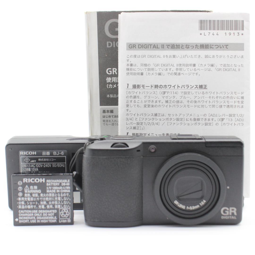 008 RICOH GR DIGITAL II コンパクトデジタルカメラ
