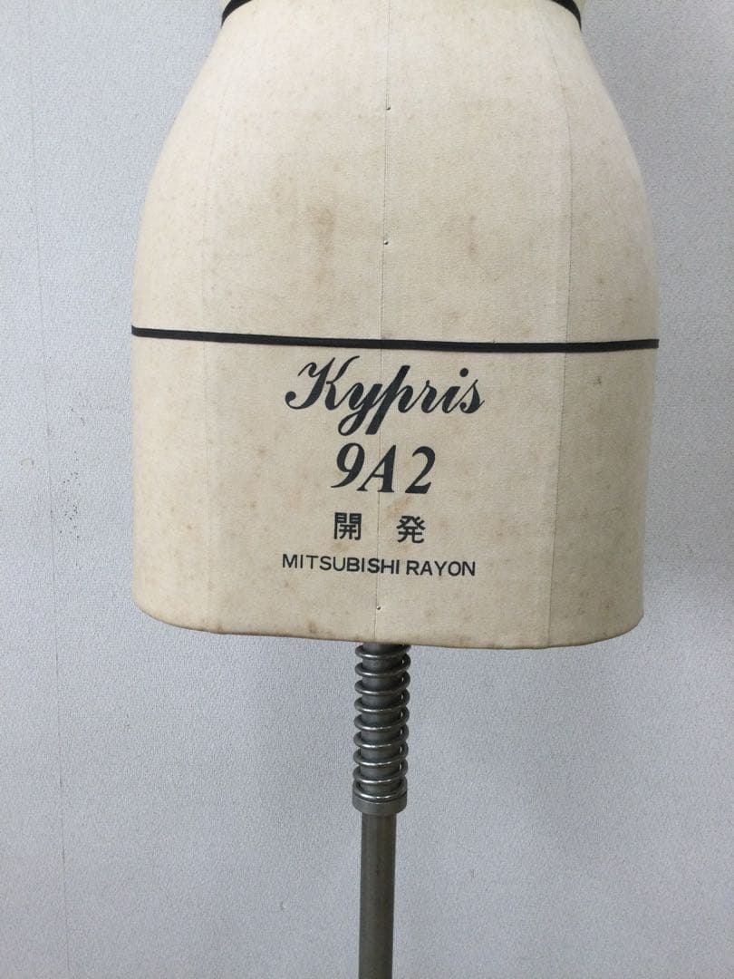 婦人用トルソー kipris9A2 Tokyo kiiya 製