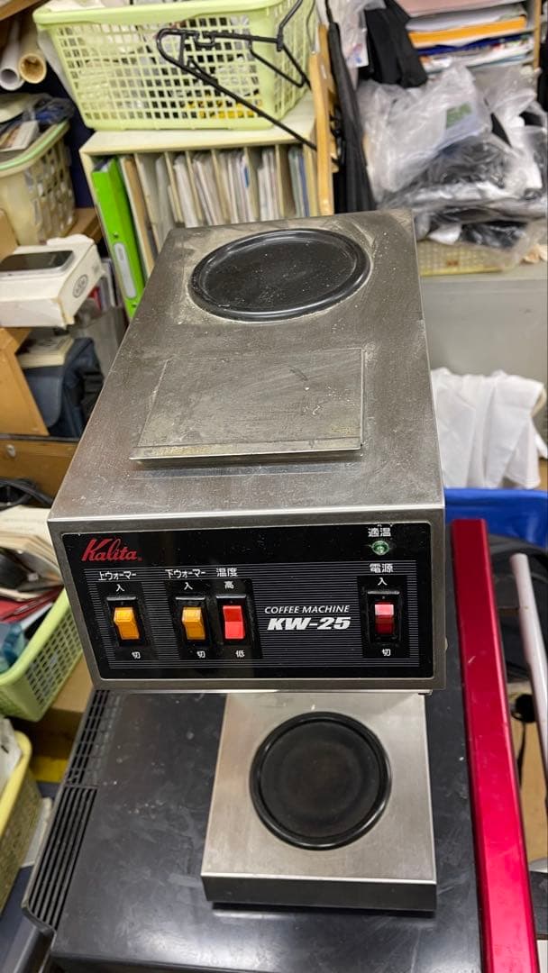 kalita コーヒーマシン KW-25