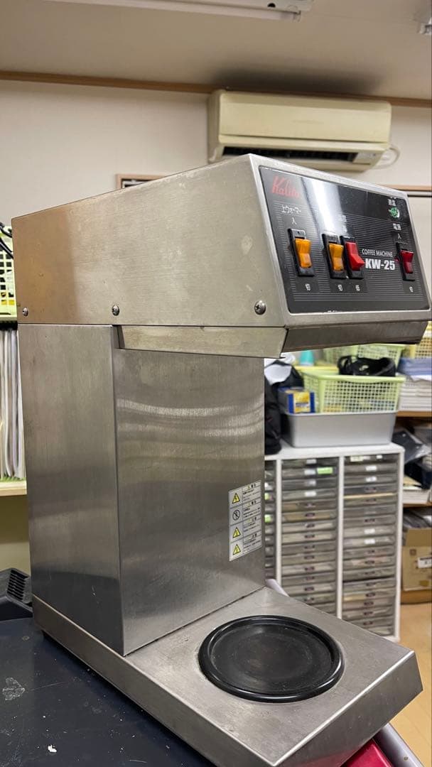 kalita コーヒーマシン KW-25