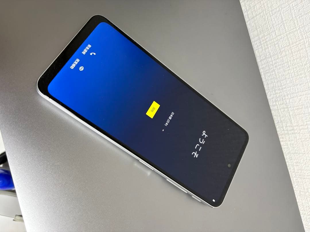 Motorola moto g52j 5G 本体 ホワイト