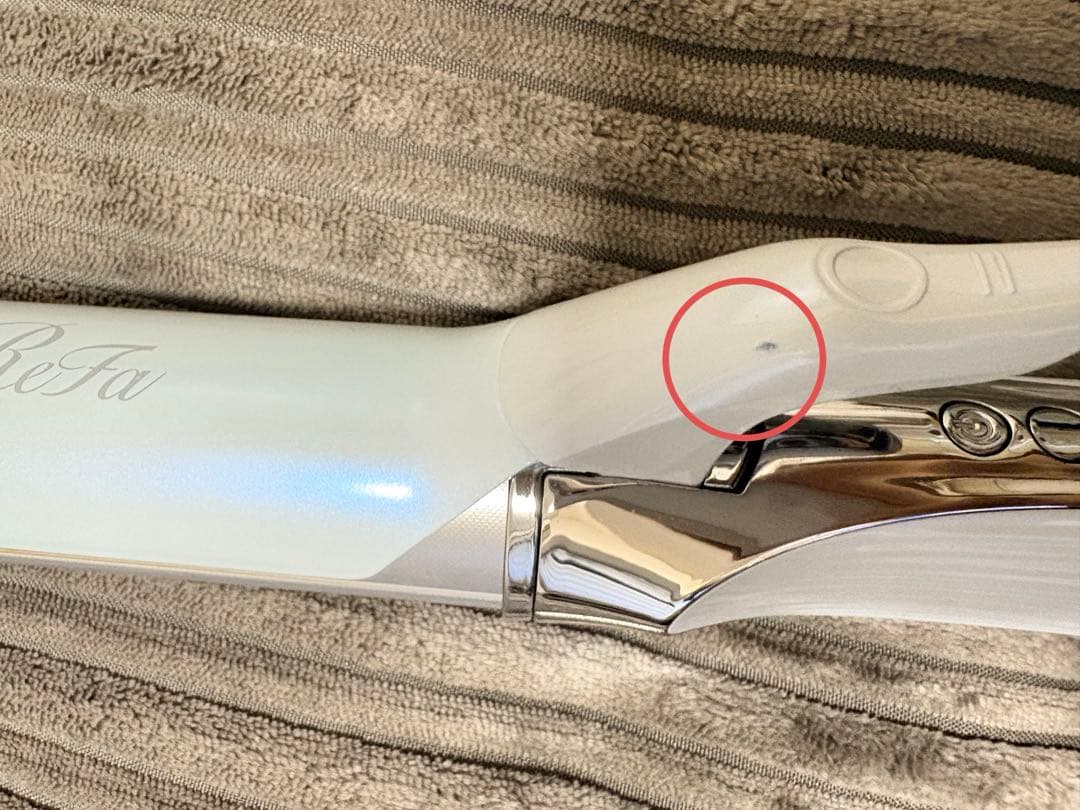 【正規品】ReFa カールアイロンプロ　38mm