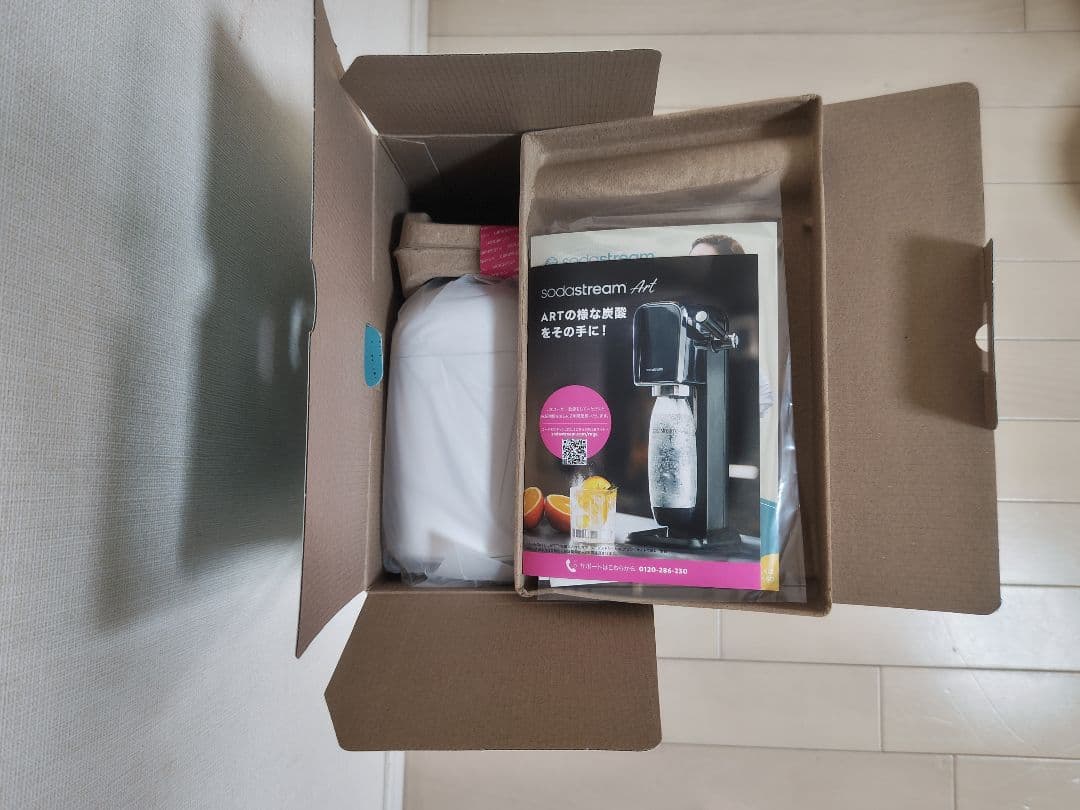 【新品】SodaStreamソーダストリームART スターターキット ホワイト