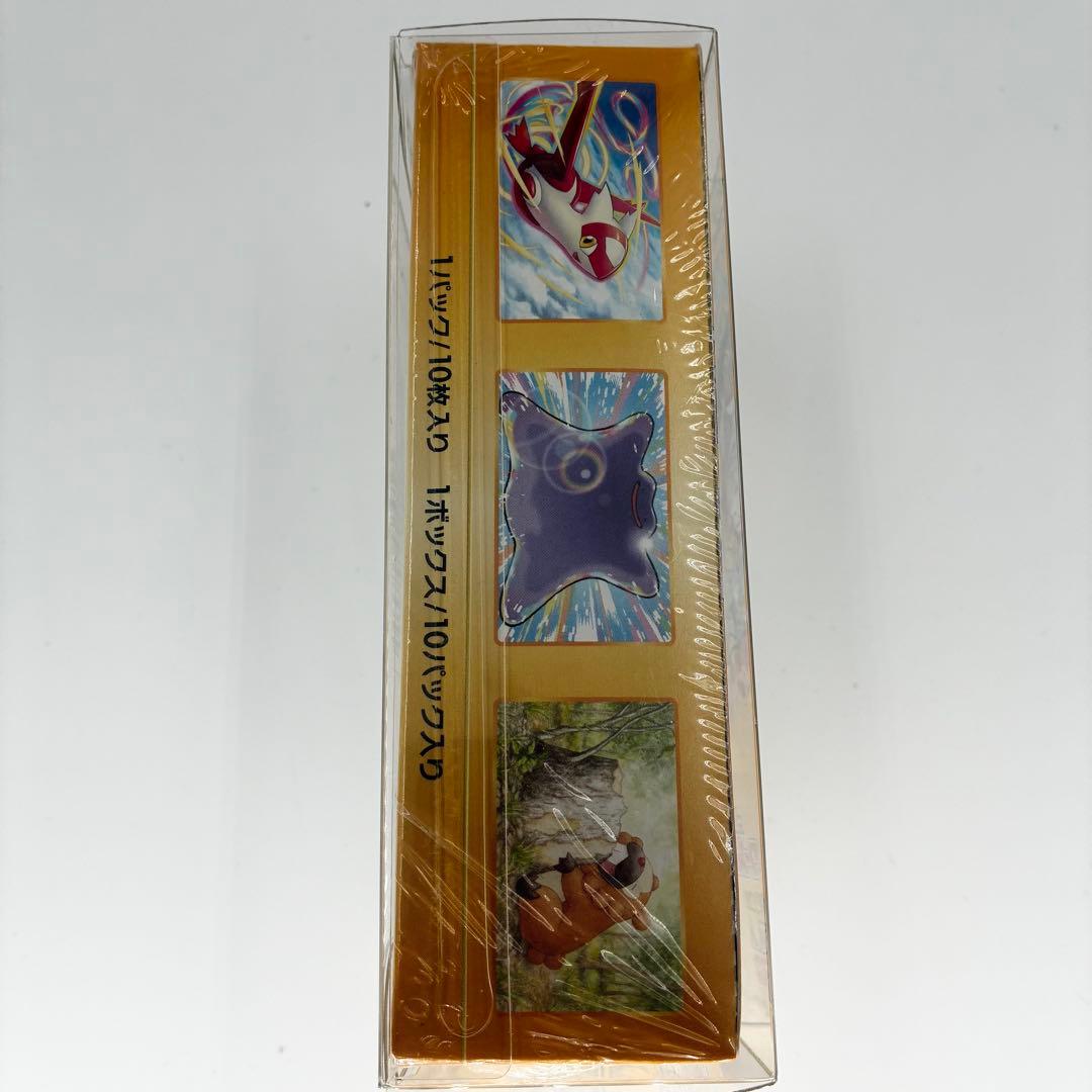 ポケモンカード VSTARユニバース シュリンク付きBOX 新品未開封