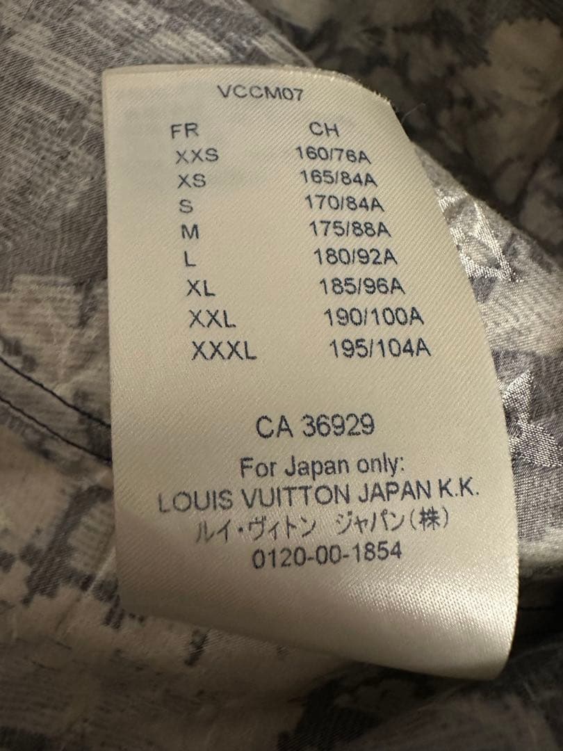 ルイヴィトン LOUIS VUITTON モノグラムタペストリー長袖シャツ