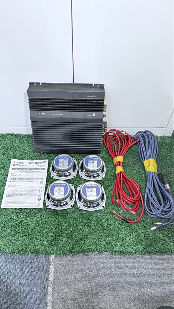 感動するチューニングアンプ　アルパイン 3552 エージング中