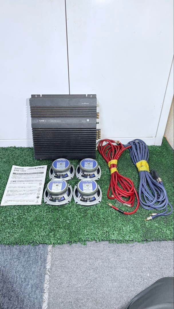 感動するチューニングアンプ　アルパイン 3552 エージング中