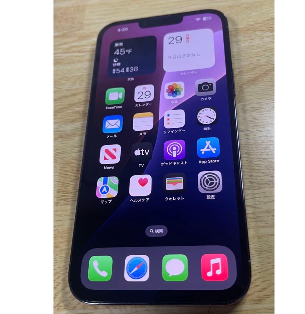 スマートフォン本体 Apple iPhone 13 Pro Max 128GB