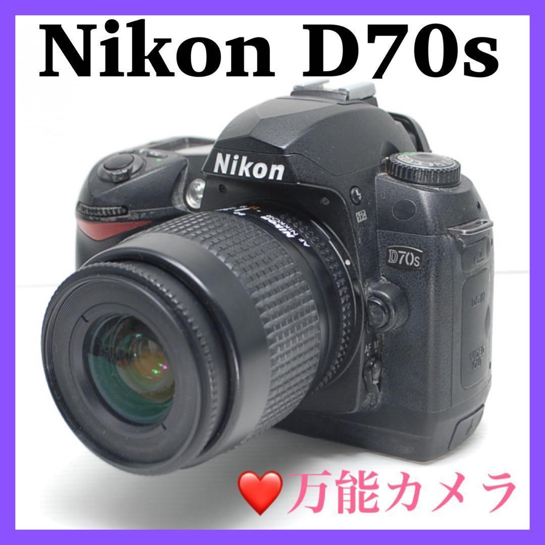 ❤️Nikon D70s❤️すぐ撮影ができる 操作性抜群 バッテリーの持ち◎