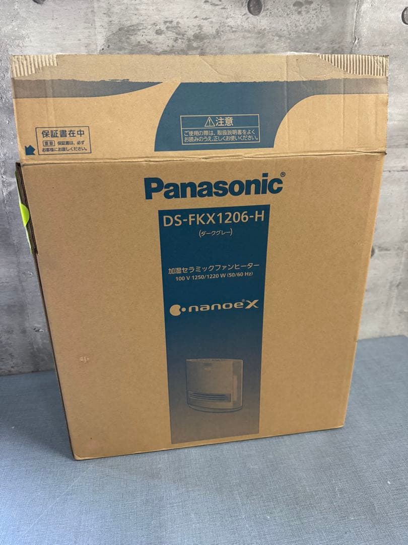 ☆Panasonic DS-FKX1206-H セラミックファンヒーター